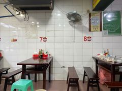 -朱儿面庄(洋河三路店)