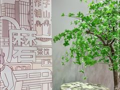 -君之狮子山·轻糖烘焙(松江印象城店)