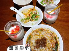 -成都蓝城悦杏温泉美食酒店(宽窄巷子店)