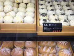 -啊噗吐呦现场烘焙(麦凯乐店)