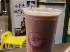 絲襪奶茶-大通冰室(荣基店)
