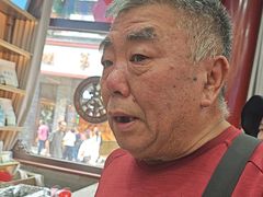 -张一元(总店)