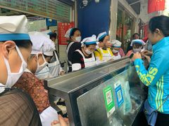 -芳婆糕团店(王府大街店)