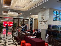 -顺德人家食府(黄金广场店)