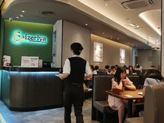 -萨莉亚意式餐厅(杭州西溪龙湖天街店)