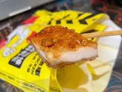 炭烤大鸡排-超级鸡车(长宁娄山关路店)