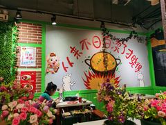 -钢管厂歆瑞源油卤串串香(春熙路太古里店)