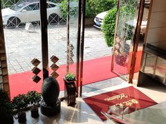 -汤泉良子·沐足·颂钵疗愈·SPA(珠江新城店)
