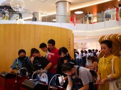 -皇庭广场(福华三路店)