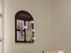 -海马体照相馆(广州新世界云门New park店)