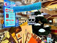 -松雷商业(南岗店)