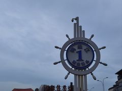 -鸭绿江中朝界河游船(1号观光码头)