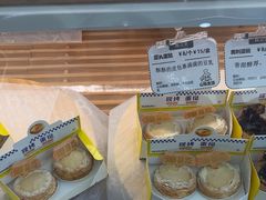 -心乐生活新鲜屋(星海广场店)