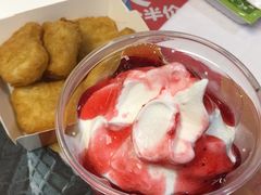 -麦当劳(湛江大厦店)