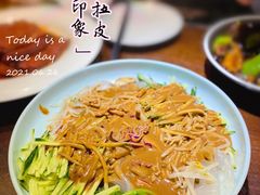 -黑土印象菜馆(三元桥店)
