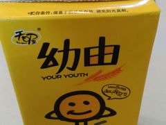 -一点味餐厅(成都小南街店)