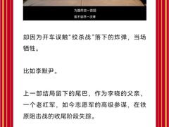 -百丽宫影城(ifc商场店)