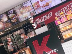 -肯德基(万科广东路店)