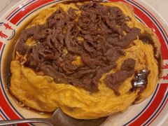 牛肉滑蛋饭-有章牛杂(石厦店)