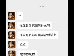 -Let's Taipei 非常烘焙(太古里店)