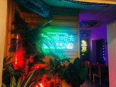 -哈夫酒馆(齐齐哈尔龙华路店)