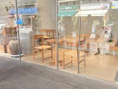 -首开·龙湖成都西宸天街