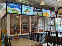 -新繁老號豌豆汤饭店·江湖菜(宝光寺店)