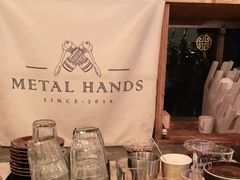 -METAL HANDS(五道营店)