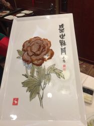 -全聚德烤鸭店·宴会厅(和平门店)