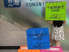 -千家粗粮王(MOMOPARK店)