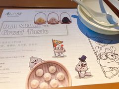-南小馆(迪士尼小镇店)