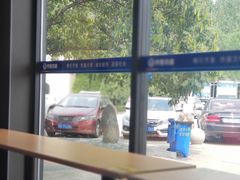 -麦当劳(莒县服务区店)