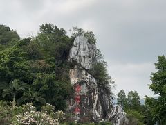 -星湖旅游景区七星岩