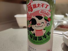 -海底捞火锅(顺义华联店)