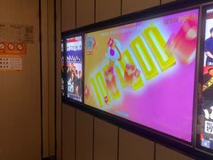 -星聚会KTV(西湖银泰店)