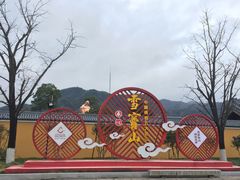 -溪口-滕头旅游景区