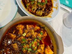 -川人百味(亿合城店)