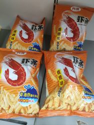 -孩子王童乐园(沭阳吾悦广场店)
