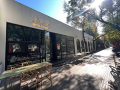 -漆黑觉米粉(三里屯店)