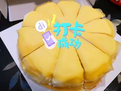 榴芒双拼-幸福西饼生日蛋糕·下午茶(思明店)