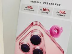 -巴黎春天(浦建店)
