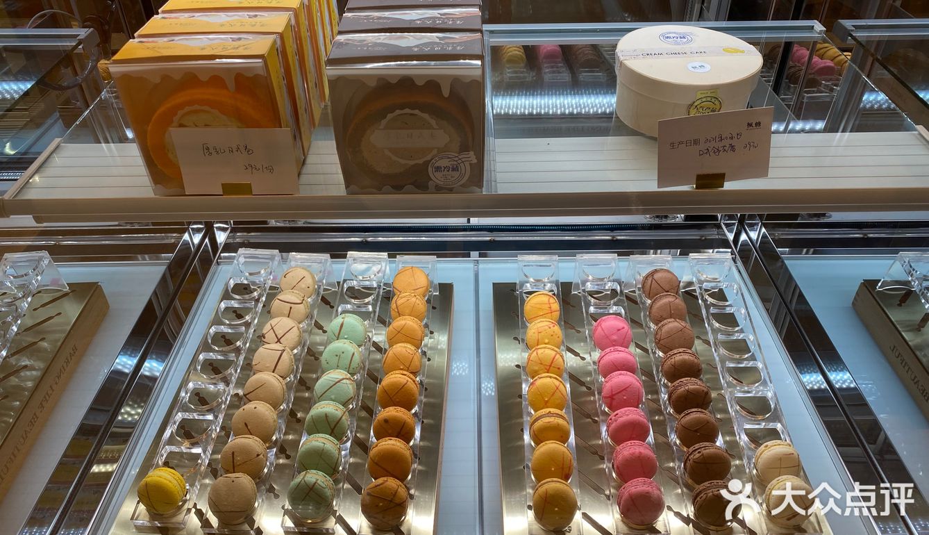 枫糖面包店