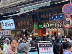 -刘纪孝腊牛羊肉(北广济街店)