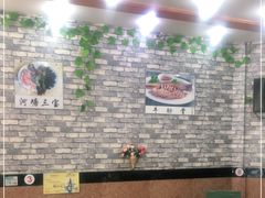 -家的味道餐厅·新鲜实惠