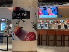 -大堂吧·深圳益田威斯汀酒店