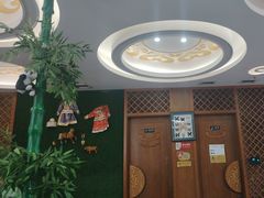 -诺敏塔拉奶茶-布里亚特包子-手把肉(锦都会店)