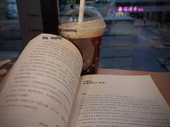 -咪咕咖啡(北京西单店)