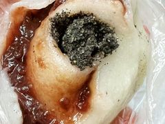 -昆艺糕团