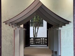-何园