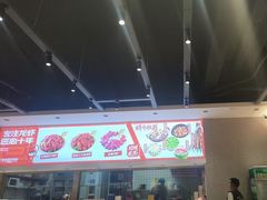 -周姑娘不等味·牛羊肉火锅·螃蟹罗氏虾·烤鱼烤串(高邮店)